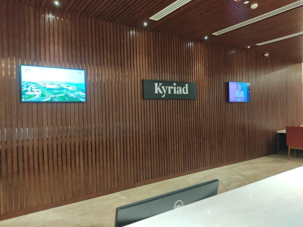 Kyriad Hotel Салала Экстерьер фото
